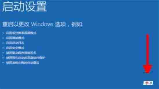 win11账户被锁定了怎么办 win11系统账户被锁定的解决方法