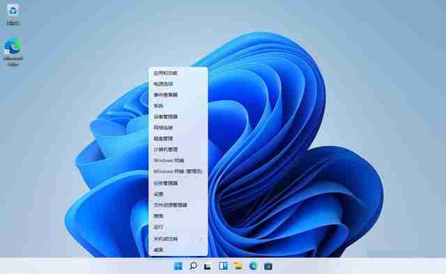 Win11系统打开Windows终端的七种方法介绍