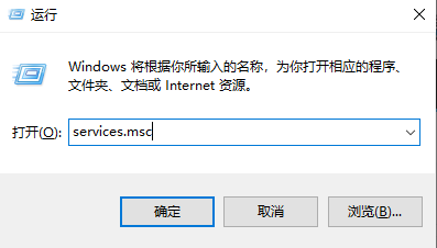 Win10怎么关闭自动更新系统 Win10哪个版本可以关闭更新 