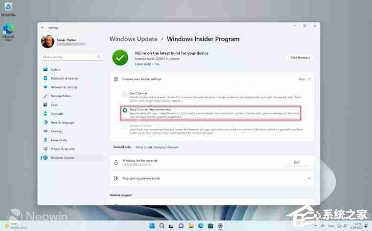 Win11 Dev渠道可以换成Beta吗 从Dev渠道切换到Beta渠道详细教程