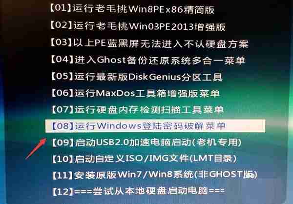 Win10记事本有什么作用 Win10记事本使用方法分享