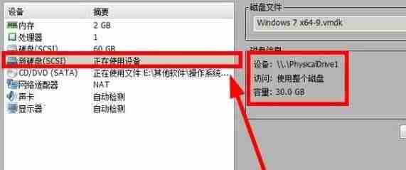 怎么在虚拟机打开U盘 Win10自带虚拟机识别u盘