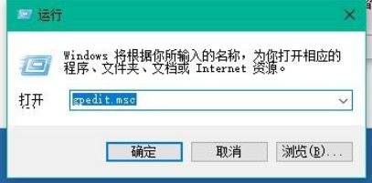 win10更新卡住不动怎么办_win10更新卡住不动解决方法