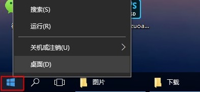 Win10的系统日志怎么查看 Win10查看系统日志的方法