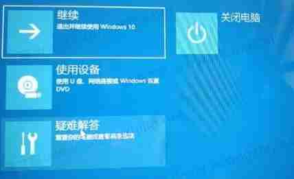 安装系统卡在请稍候怎么办 win11安装系统卡在请稍候的解决方法