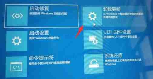 安装系统卡在请稍候怎么办 win11安装系统卡在请稍候的解决方法