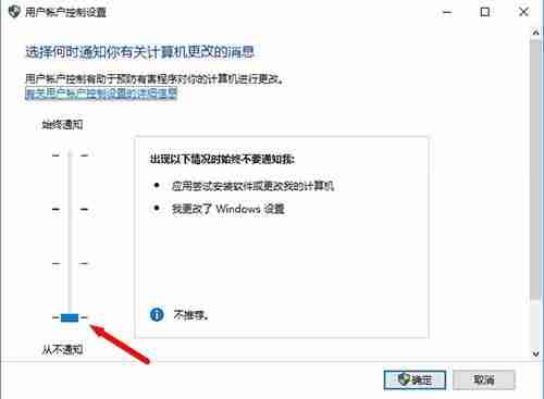 Win10系统bitlocker加密密钥无法保存怎么解决 