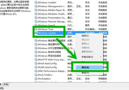 Win10xbox控制台小帮手无法登陆0x404怎么解决