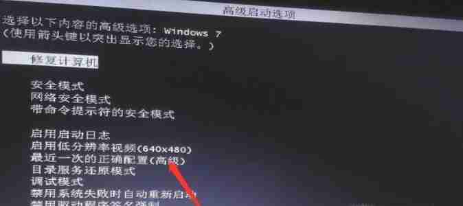 Win10系统进游戏会断网怎么办 Win10系统进游戏会断网解决方法