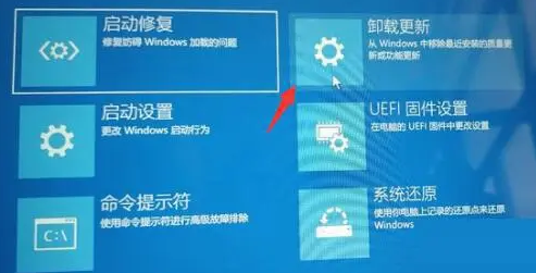 win11初始化一直准备中怎么办 win11初始化一直准备中的解决方法