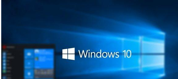 Windows10系统怎么样