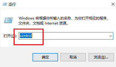 win10怎么创建默认应用关联 win10默认应用创建关联操作方法