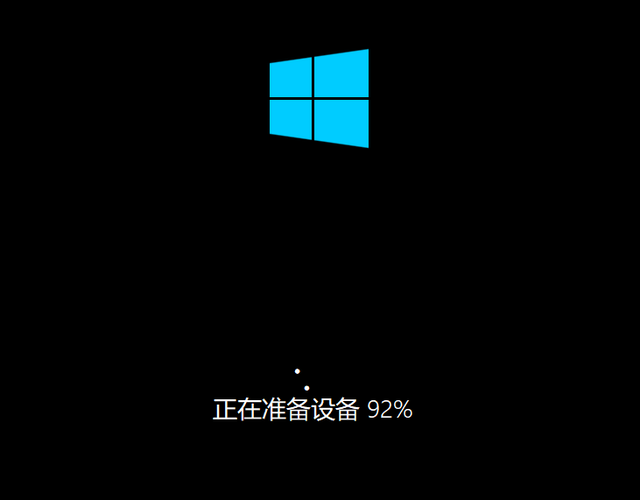 Win10镜像文件怎么用U盘安装 U盘Win10镜像系统安装方法