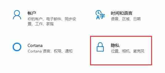 更新Win11系统重启没有安装怎么办 更新Win11系统重启没有安装的解决方法