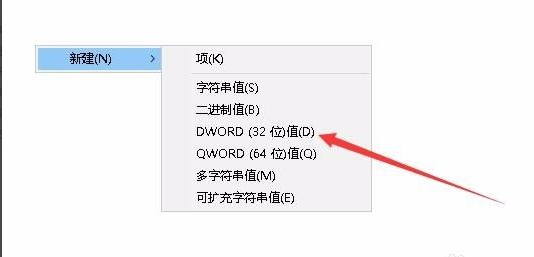 Win10哪个版本占用空间最小 