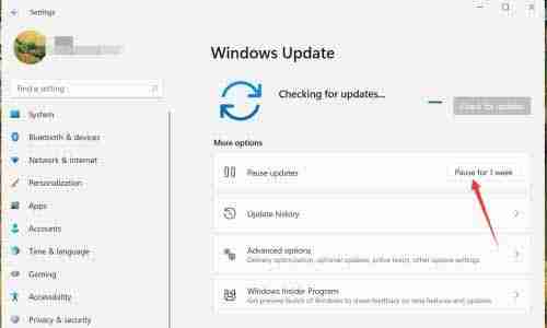 Win11暂停更新设置方法