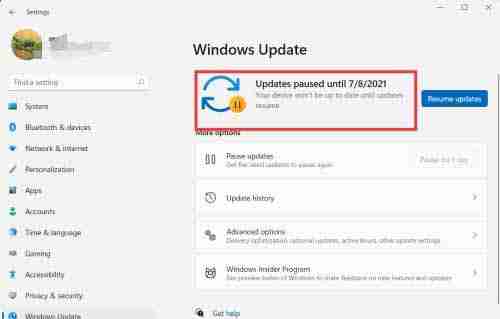 Win11暂停更新设置方法