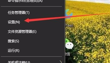 win10没有亮度调节怎么办 win10没有亮度调节问题解析