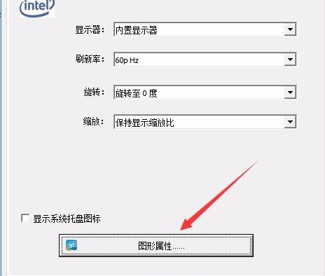 win10没有亮度调节怎么办 win10没有亮度调节问题解析