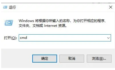 win10无法正常启动你的电脑怎么办 win10无法正常启动解决方法