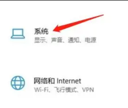 win10无法正常启动你的电脑怎么办 win10无法正常启动解决方法