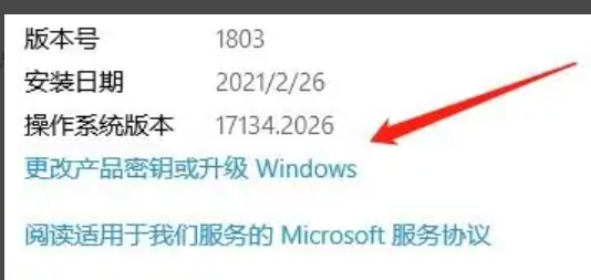 win10无法正常启动你的电脑怎么办 win10无法正常启动解决方法