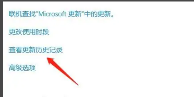 win10无法正常启动你的电脑怎么办 win10无法正常启动解决方法