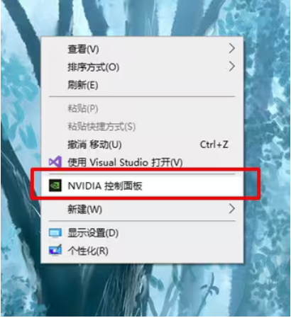 win10任务栏时间显示不全怎么解决 win10任务栏时间显示不全的解决