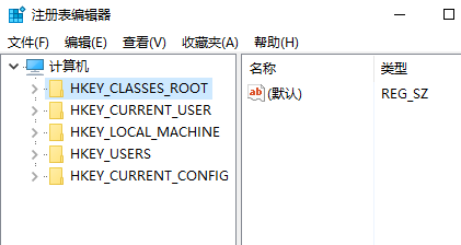 Win10注册表编辑器在哪里怎么打开 