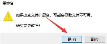 Win10怎么找回图片查看器