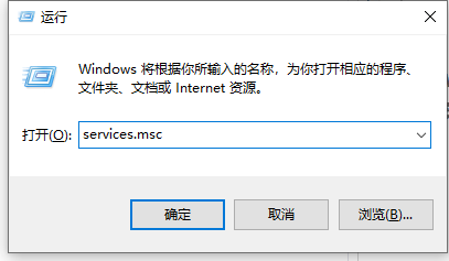 Win10专业版系统电脑找不到音频设备怎么办 