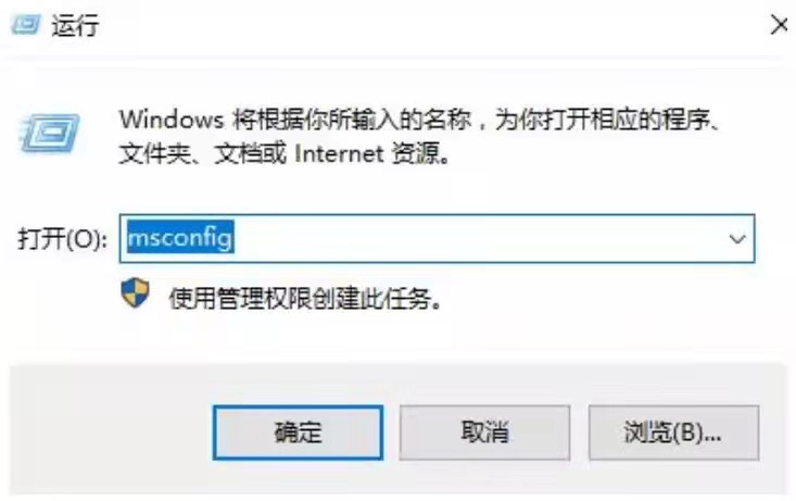 Win11系统开启控制面板闪退怎么解决 win11系统开启控制面板会闪退的解决方法