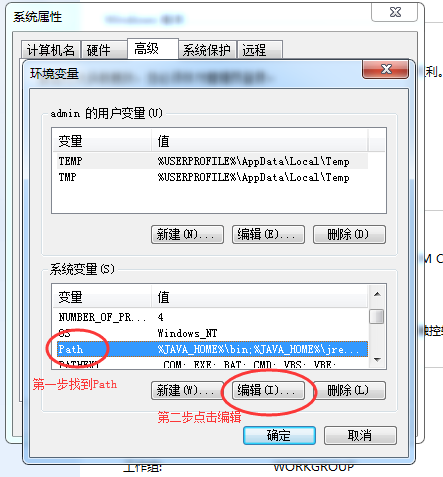 黑鲨U盘重装Win10系统步骤 黑鲨U盘Win10装机详细教程