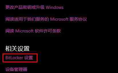 Win10安装net framework 3.5失败怎么解决 