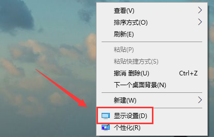 Win10屏幕色彩怎么校正 Win10校正屏幕色彩的方法