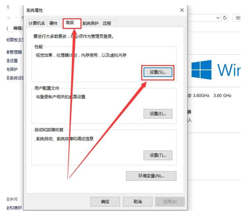 win10字体模糊发虚不清晰怎么办 win10字体模糊发虚不清晰解决方法