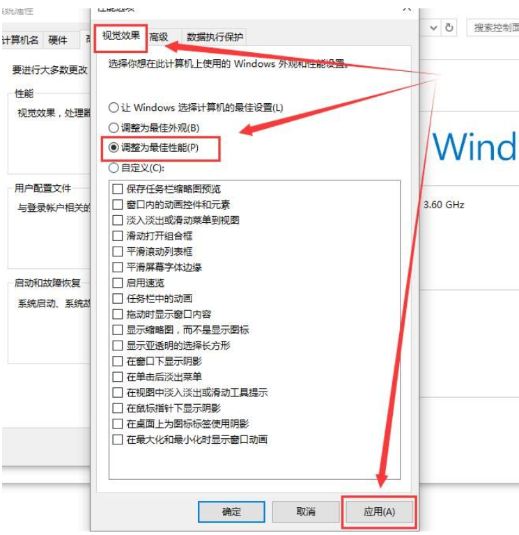 win10字体模糊发虚不清晰怎么办 win10字体模糊发虚不清晰解决方法