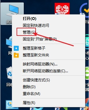 Win10专业版怎么设置共享 