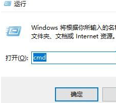 Win10怎么查看内存条型号 Win10查看内存条型号方法