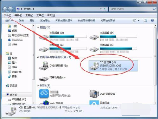 win7怎么使用虚拟光驱 win7使用虚拟光驱方法