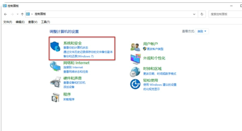 win10回收站怎么恢复文件 win10回收站恢复文件方法