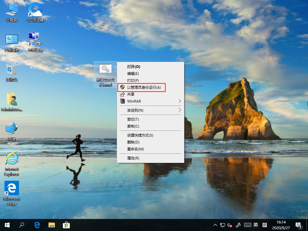 Win10家庭版没有组策略功能怎么办 Win10家庭版没有组策略解决方法