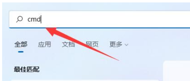 win11键盘禁用怎么打开 win11键盘禁用打开方法