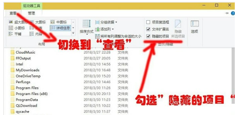 win10应用商店下载路径在哪里 win10应用商店下载路径位置