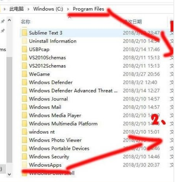 win10应用商店下载路径在哪里 win10应用商店下载路径位置