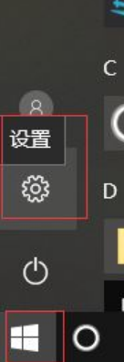 win10蓝牙怎么搜索设备 win10系统蓝牙搜索设备操作方法