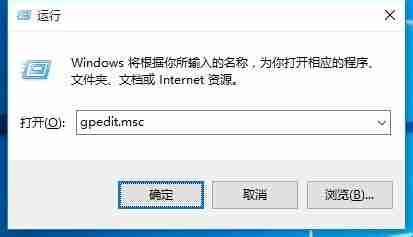 Win10 21H1系统开始菜单没反应怎么解决 