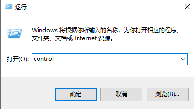 Win10声音怎么设置双输出 Win10声音设置双输出方法