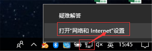 Win10共享打印机常见问题有哪些 