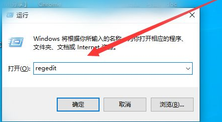 Win10电脑一截图就黑屏怎么回事 截图黑屏的解决方法